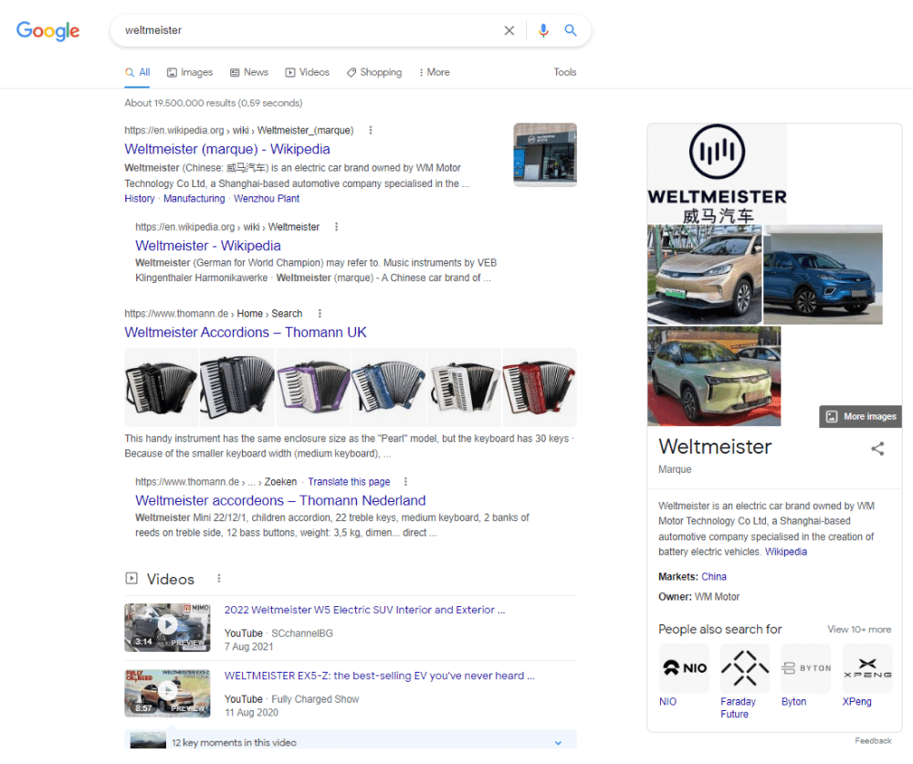 Google tries to guess which meaning you're looking for and suggests the relevant knowledge panel