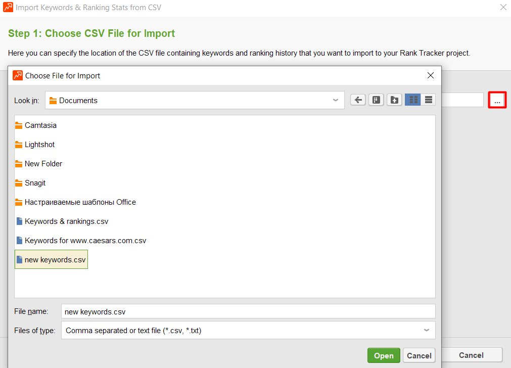 import new keywords from csv file
