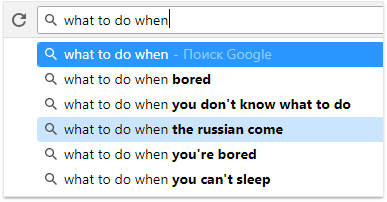 Google Autocomplete example