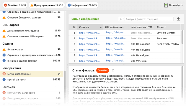 Desmos | Графический калькулятор