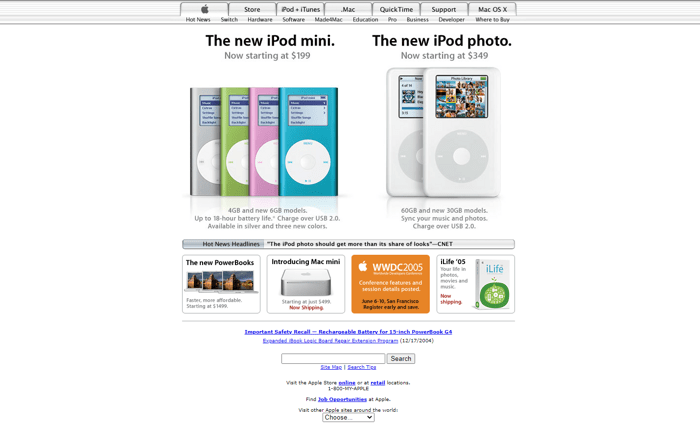 Apple homepage 2005