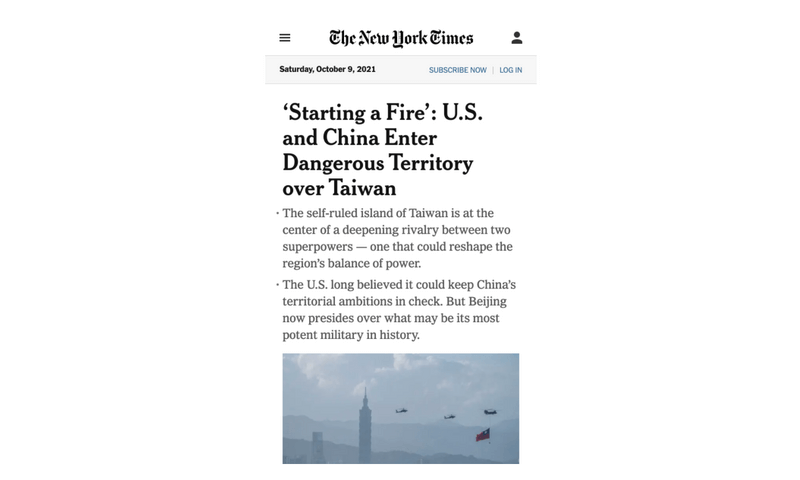 New York Times homepage on smartphone