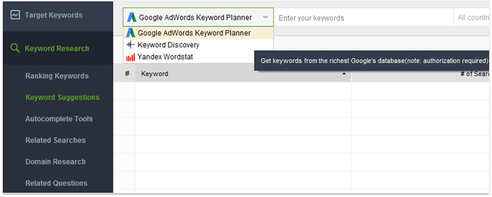 Keyword suggestions module